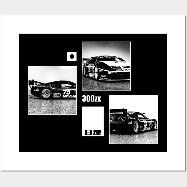 NISSAN 300ZX IMSA GTO Black 'N White Archive (Black Version) Wall Art by Cero